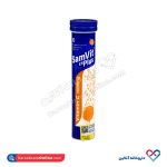 قرص جوشان سام ویت پلاس ویتامین ث 1000 سامان فارمد پویا 20 عددی